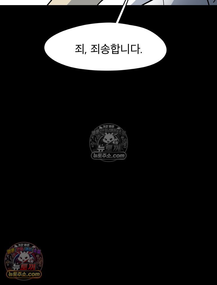 106.jpg