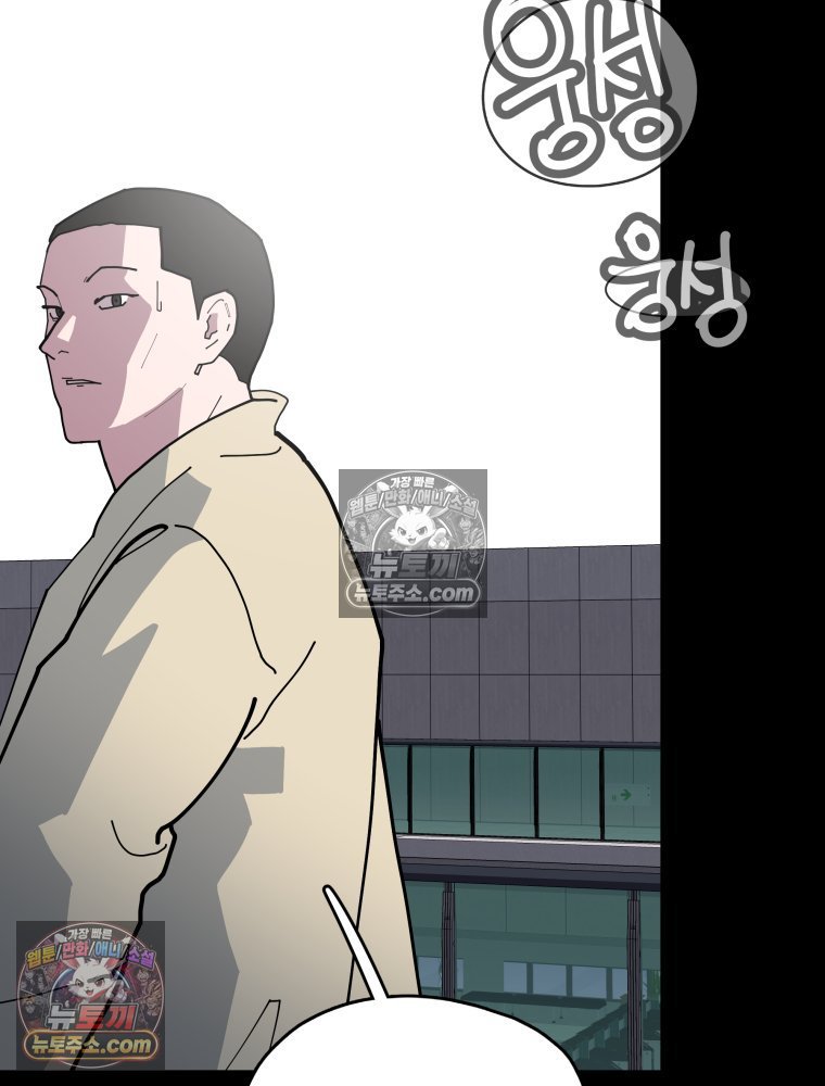 108.jpg