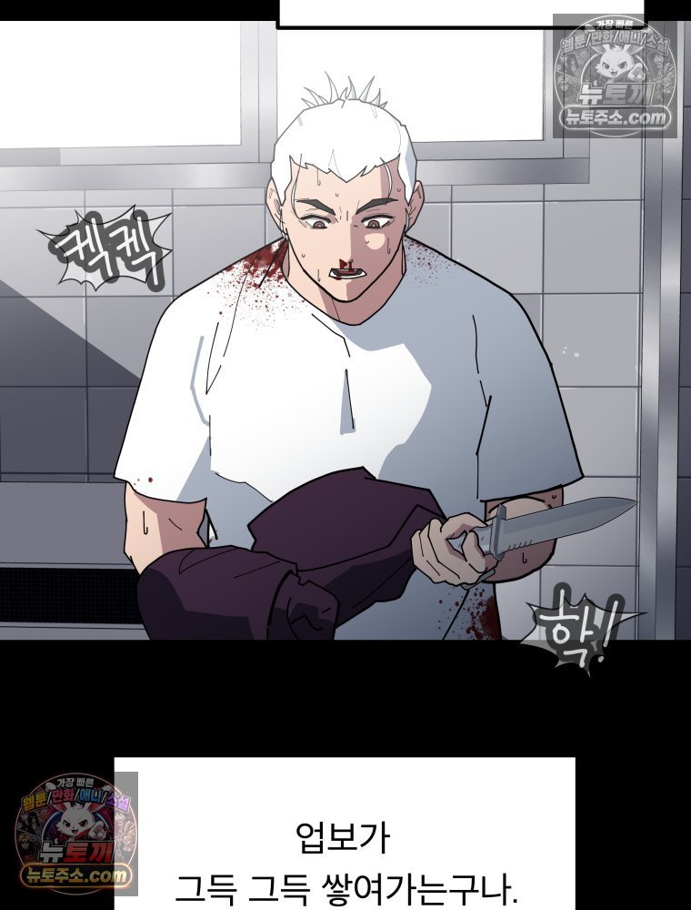 121.jpg