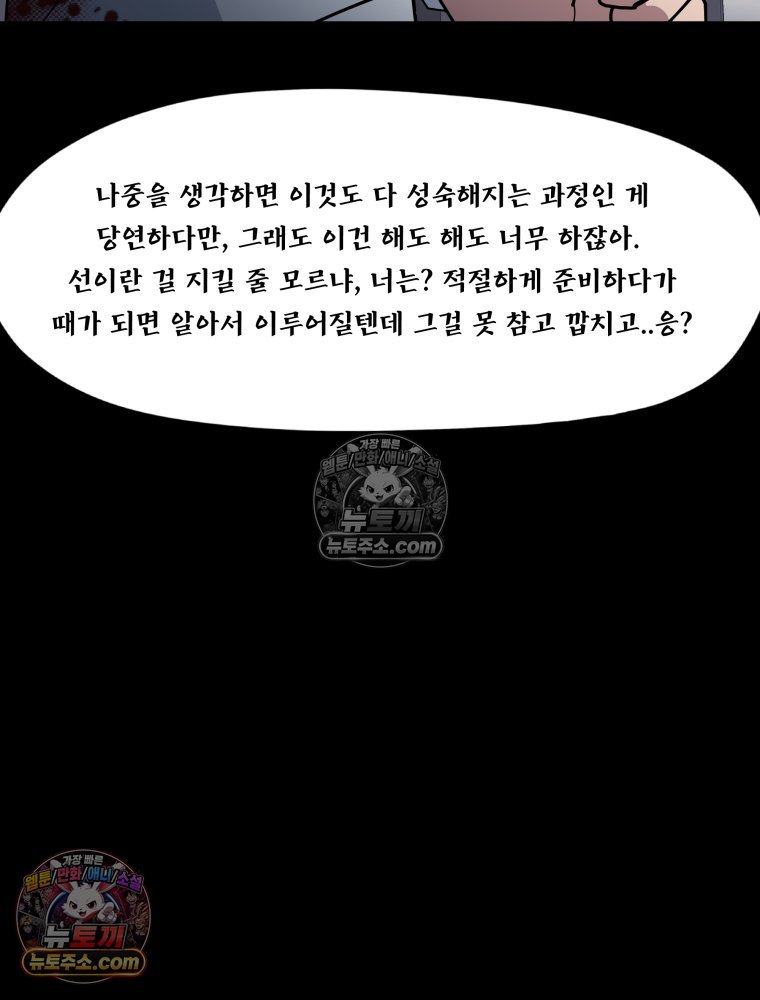150.jpg