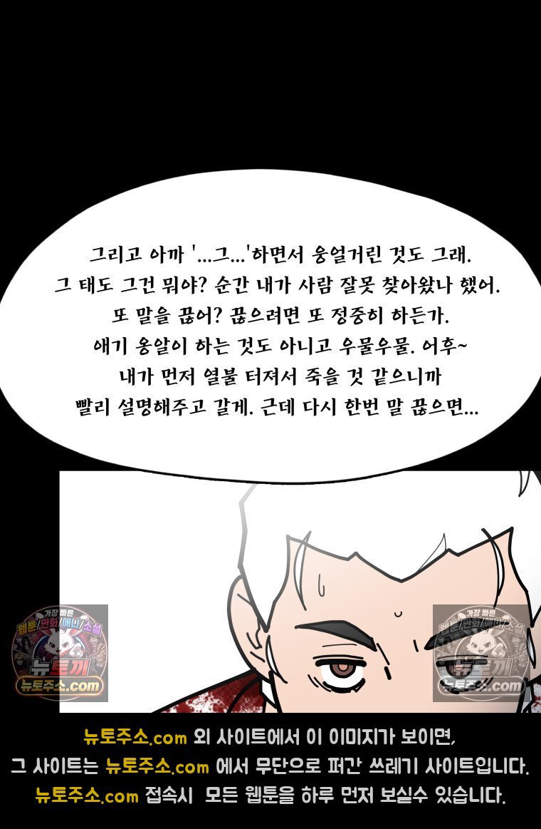 154.jpg