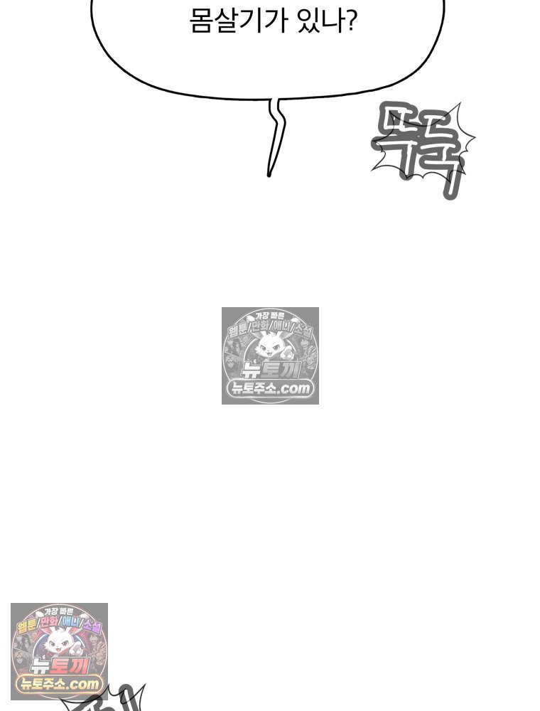 221.jpg
