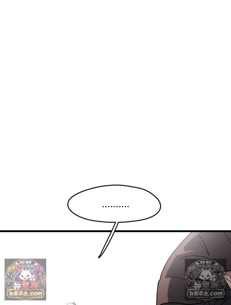 100.jpg