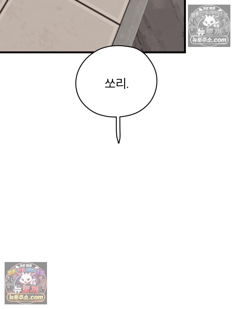 104.jpg
