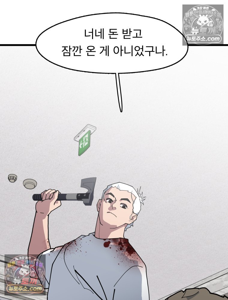 105.jpg