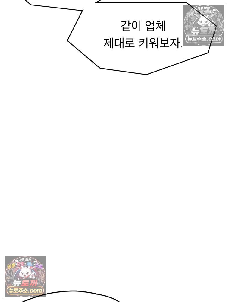 115.jpg