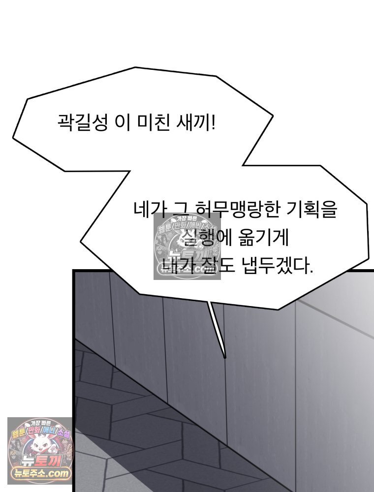 118.jpg