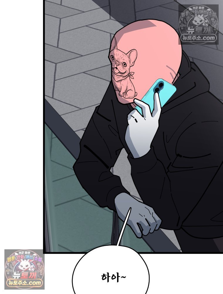 119.jpg