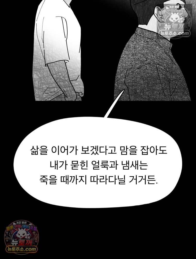 101.jpg
