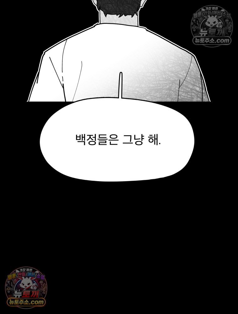 106.jpg