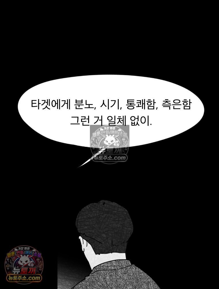 107.jpg