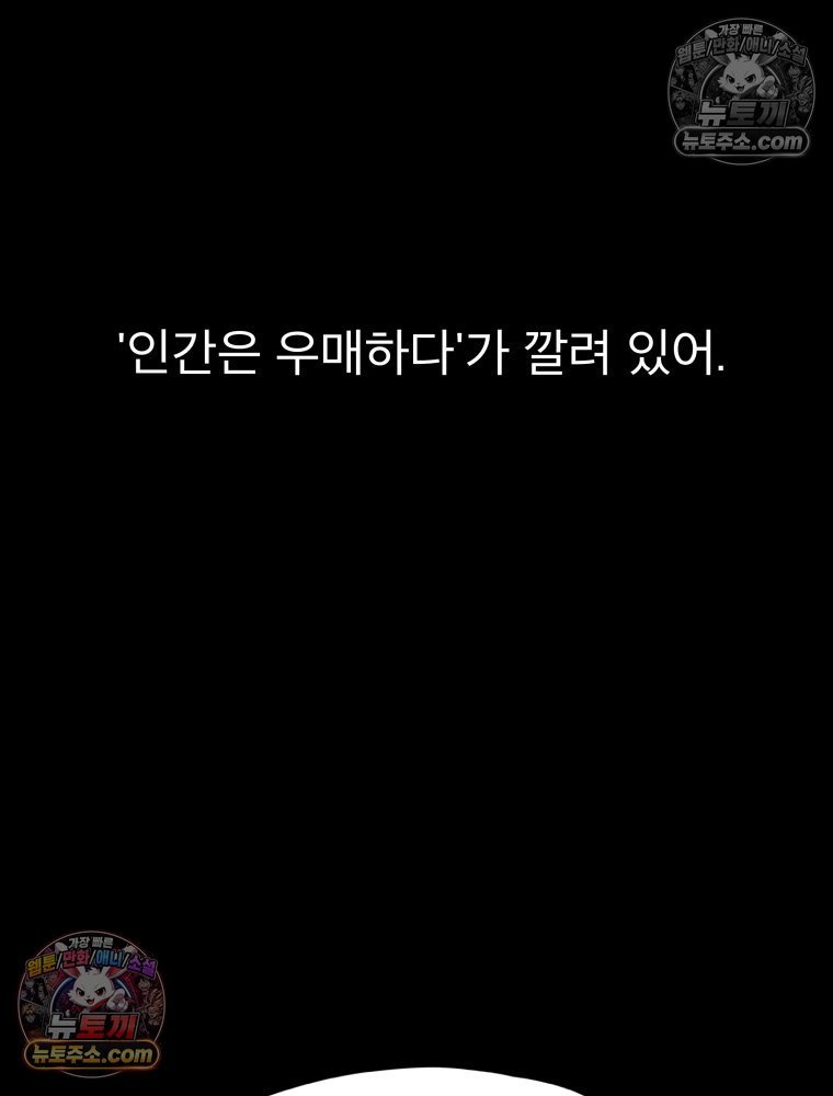 109.jpg