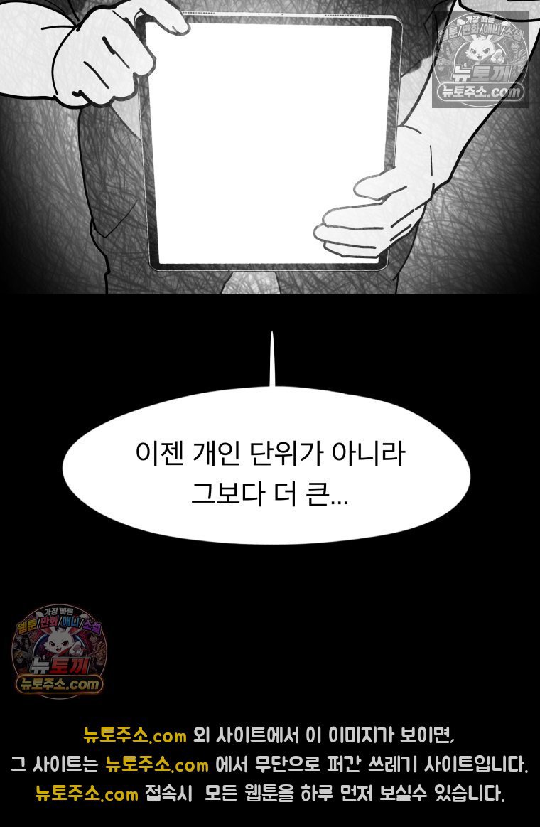 127.jpg