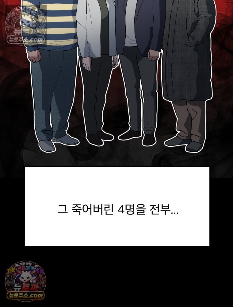 140.jpg