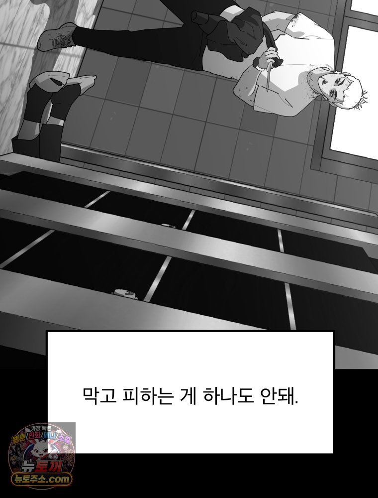 021.jpg