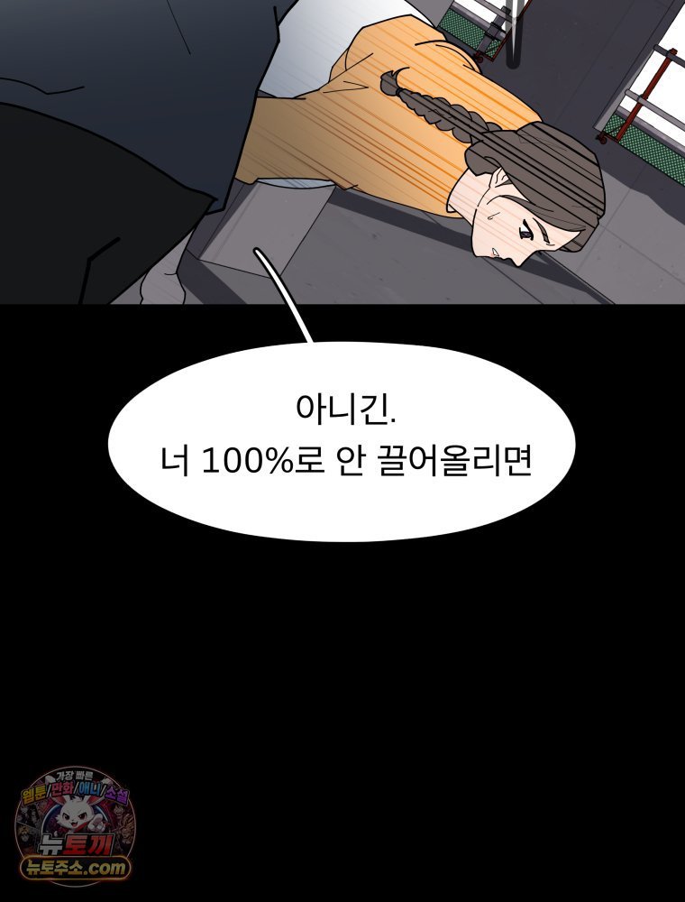 102.jpg