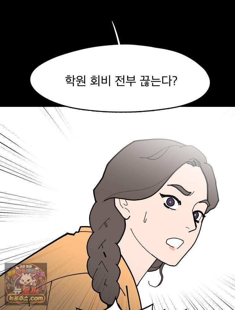 103.jpg