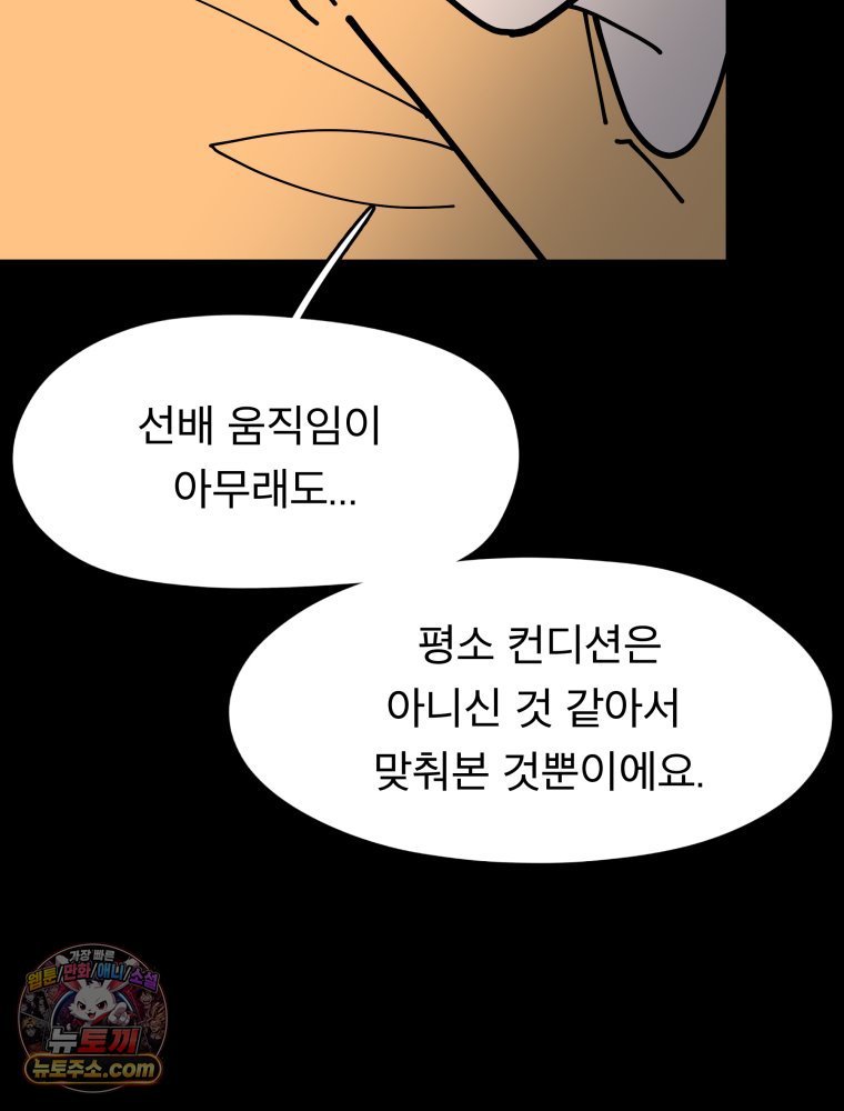 109.jpg