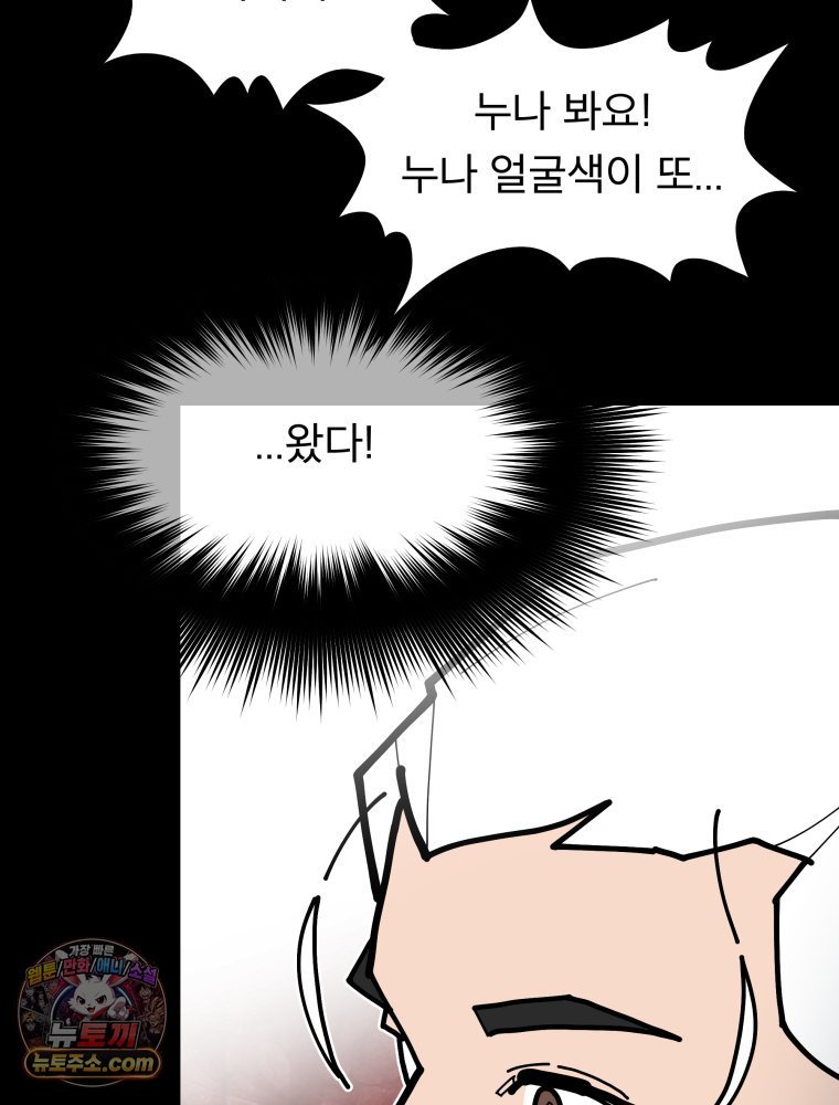 121.jpg