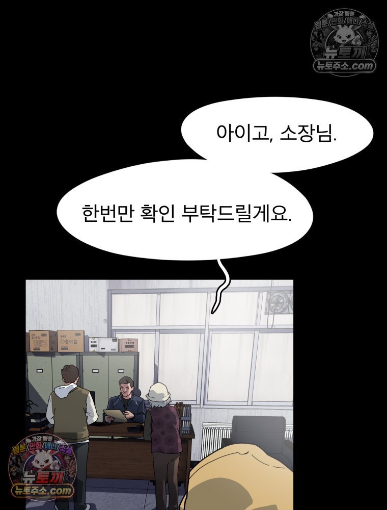 103.jpg