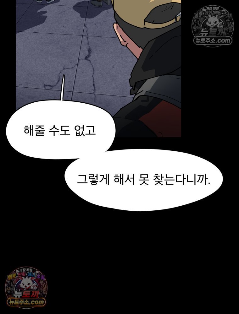 104.jpg