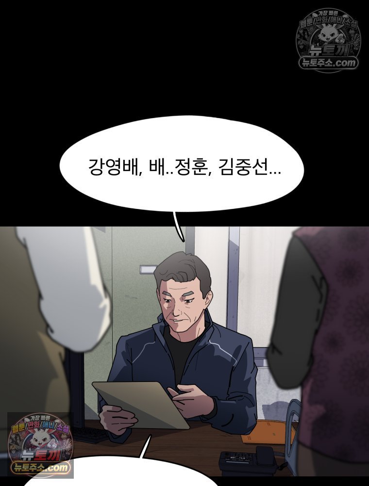 105.jpg