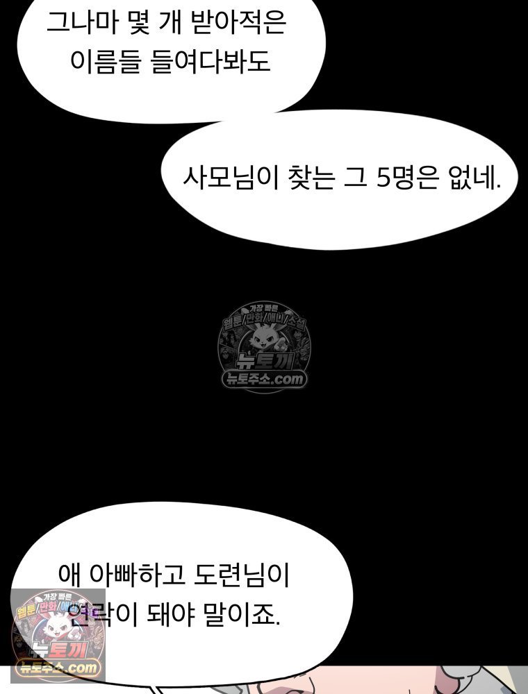 106.jpg