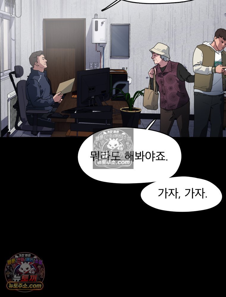 112.jpg