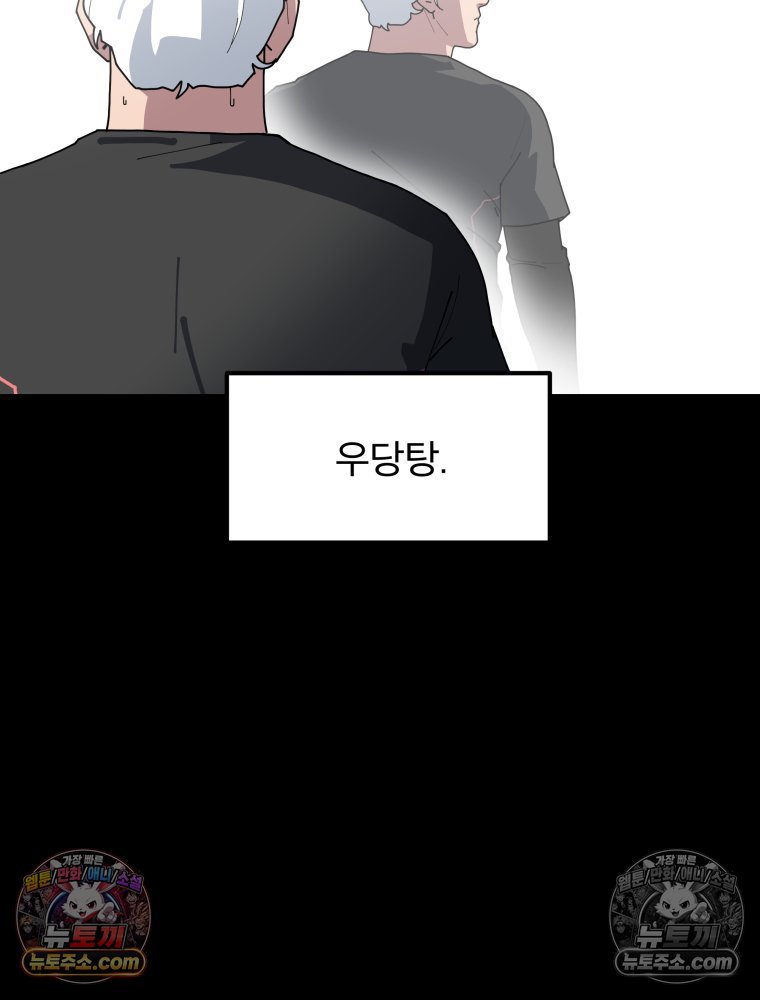 143.jpg