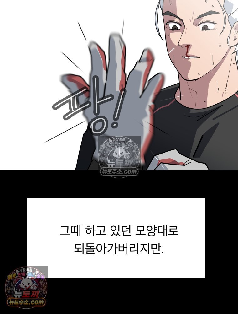 158.jpg