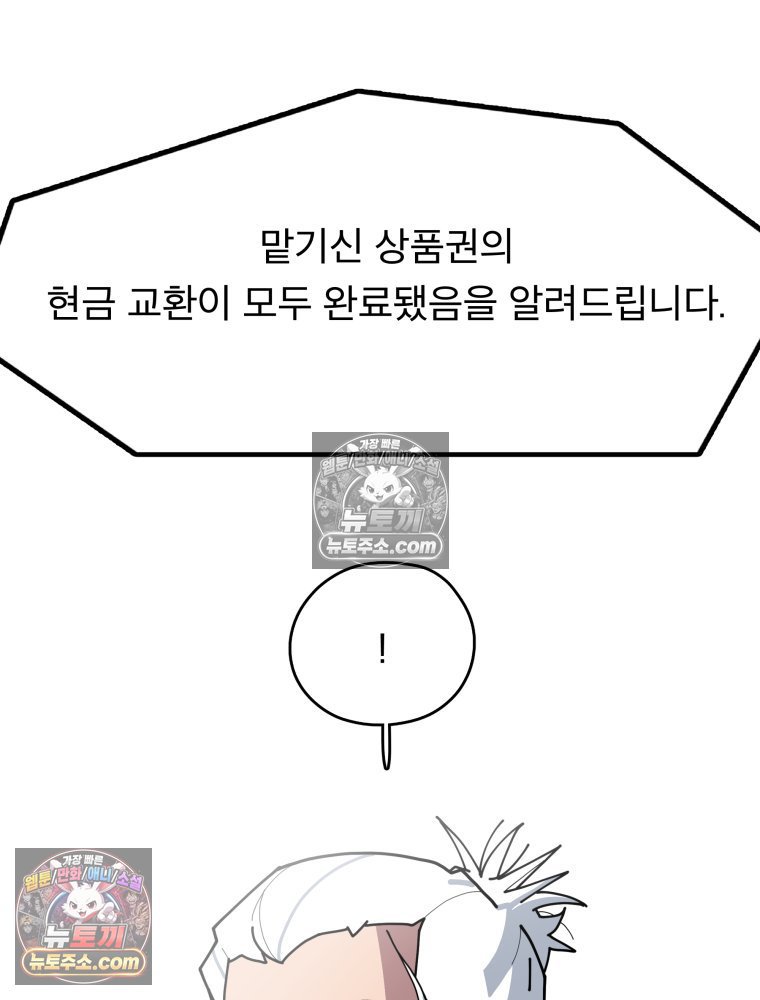 179.jpg