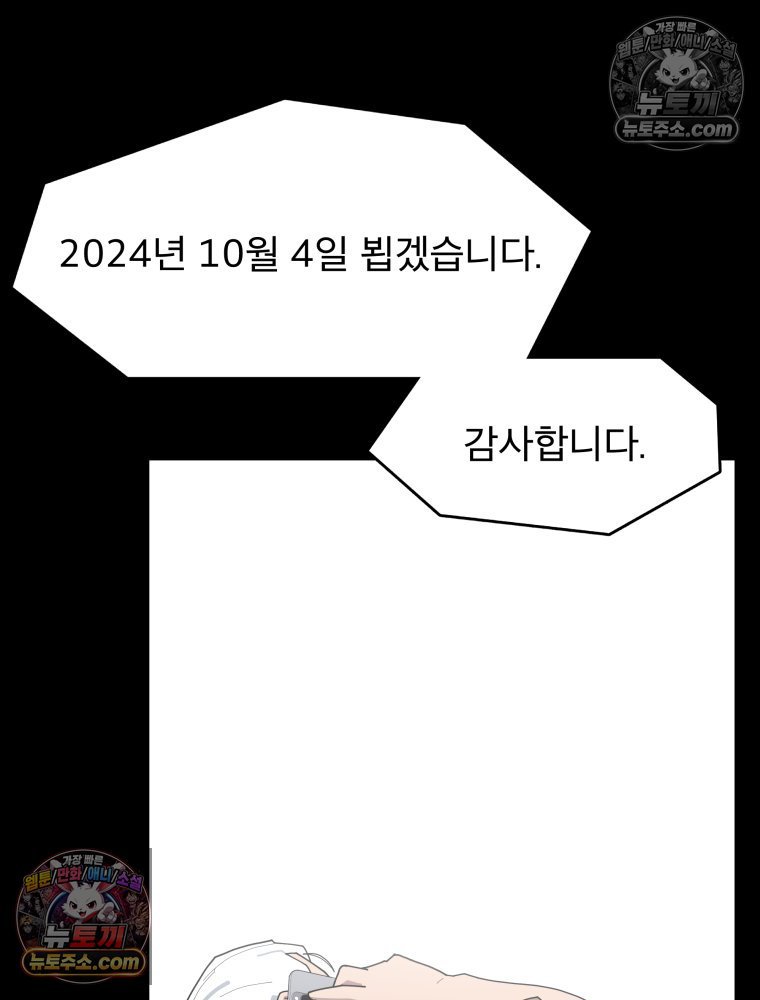 185.jpg