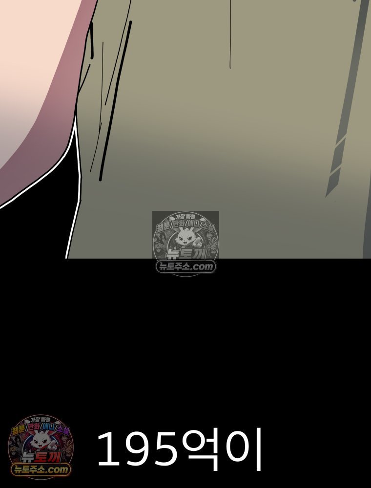 191.jpg