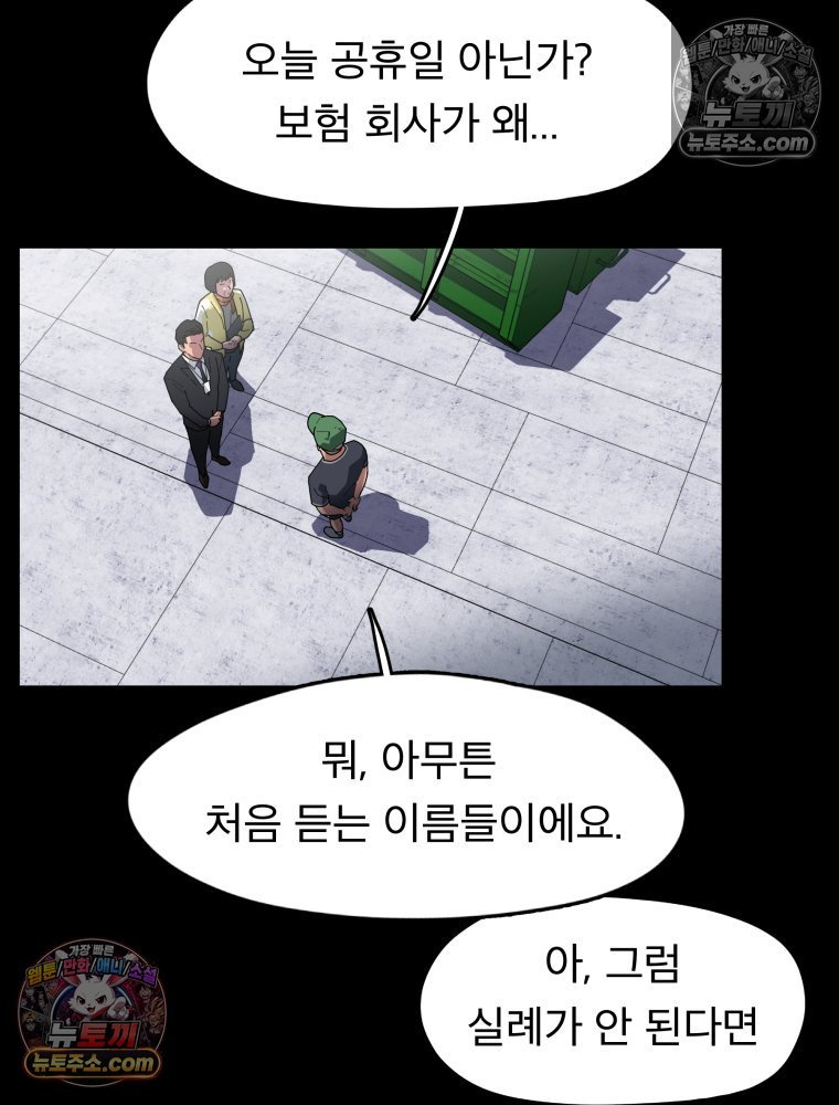 205.jpg