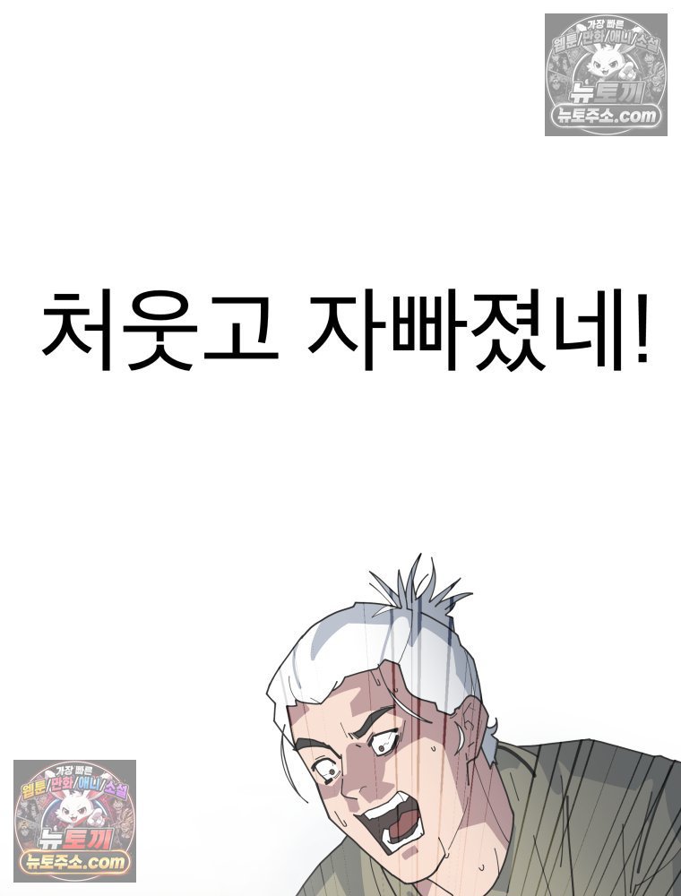 225.jpg