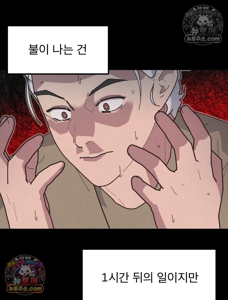 232.jpg