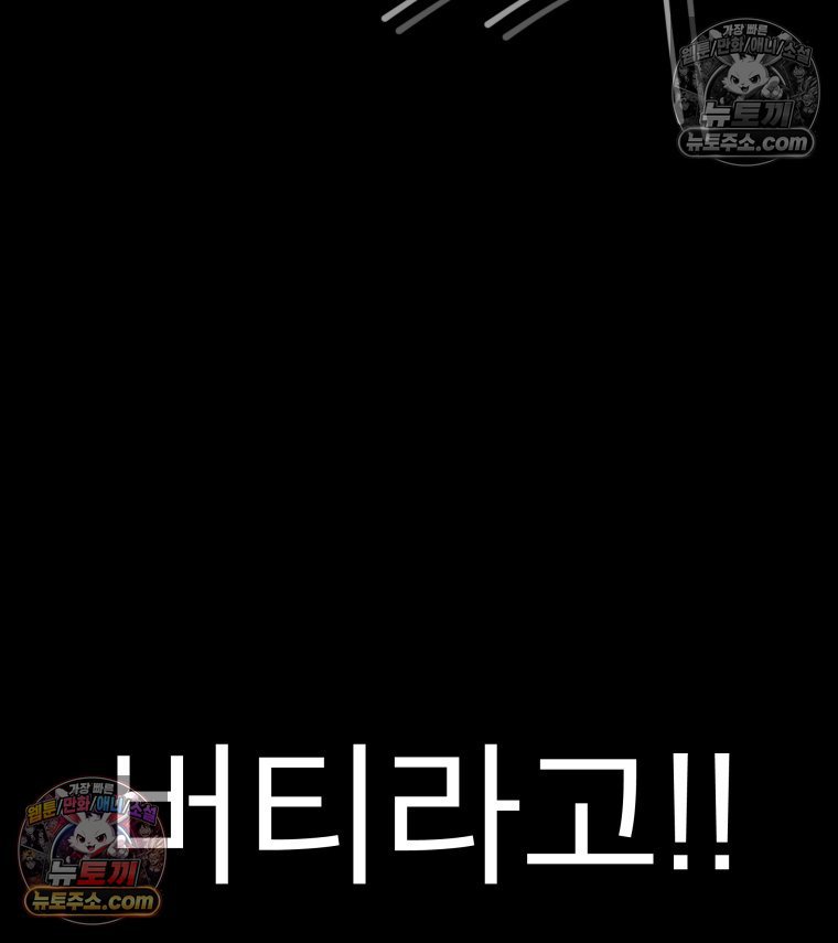 297.jpg