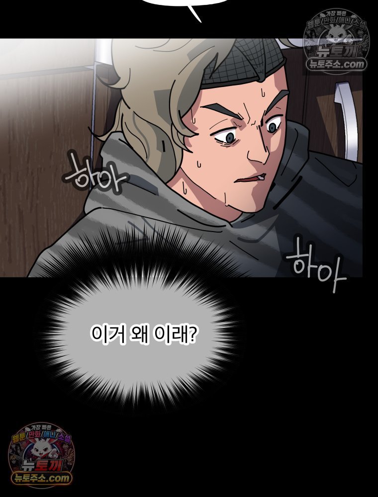 100.jpg