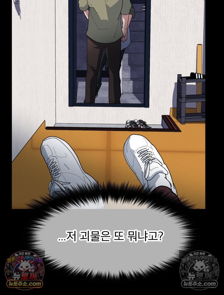 105.jpg
