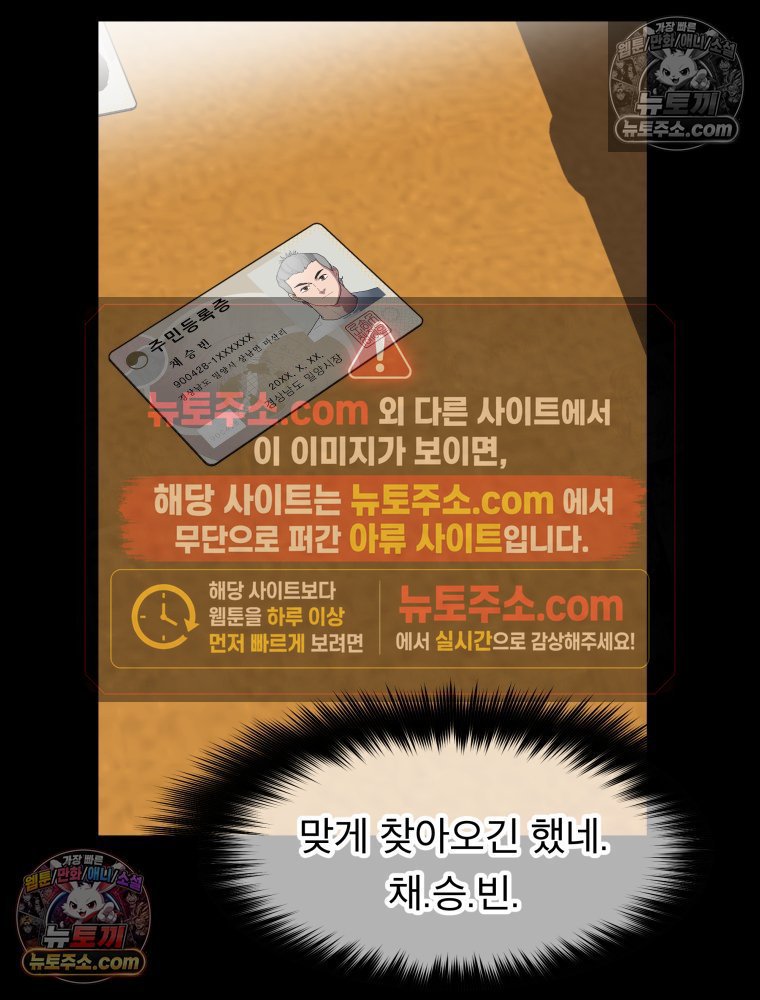 108.jpg