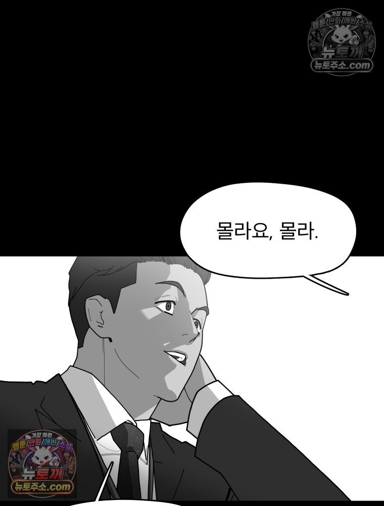 131.jpg