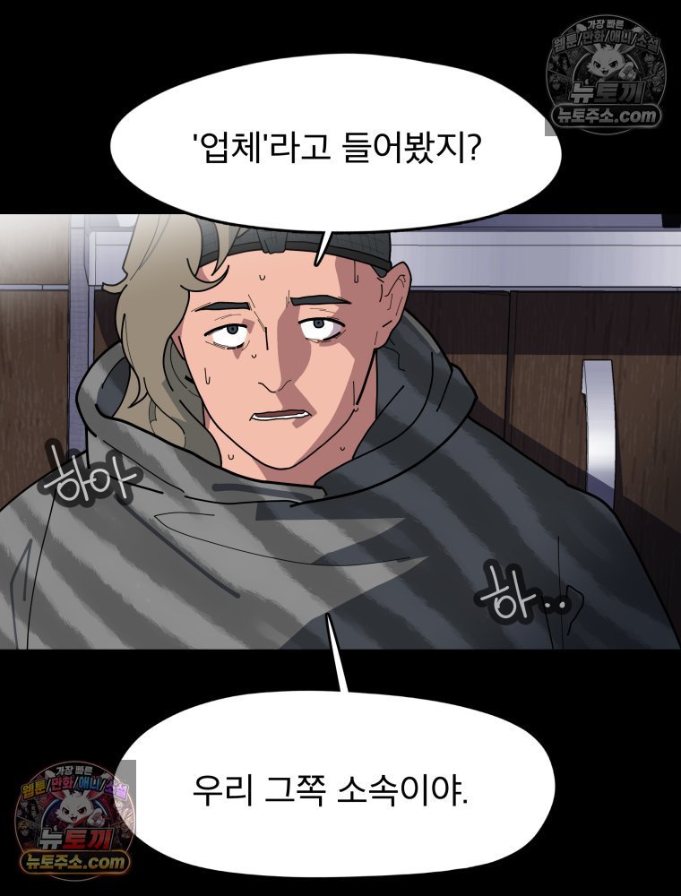 150.jpg