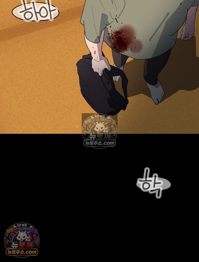 203.jpg