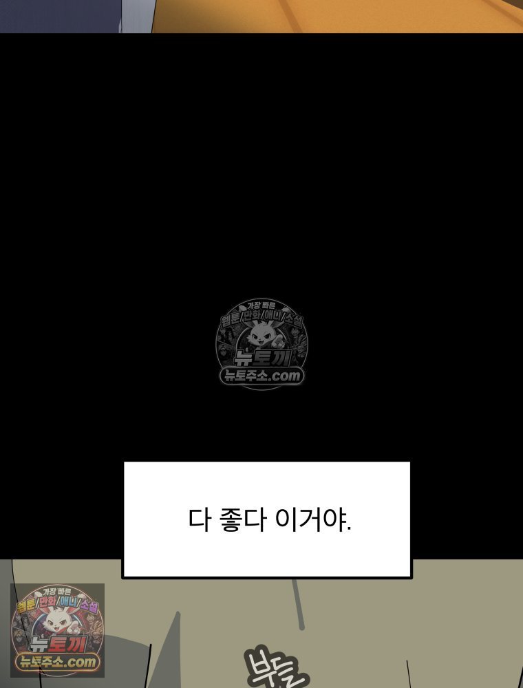 208.jpg