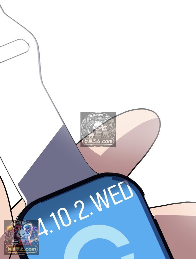 242.jpg