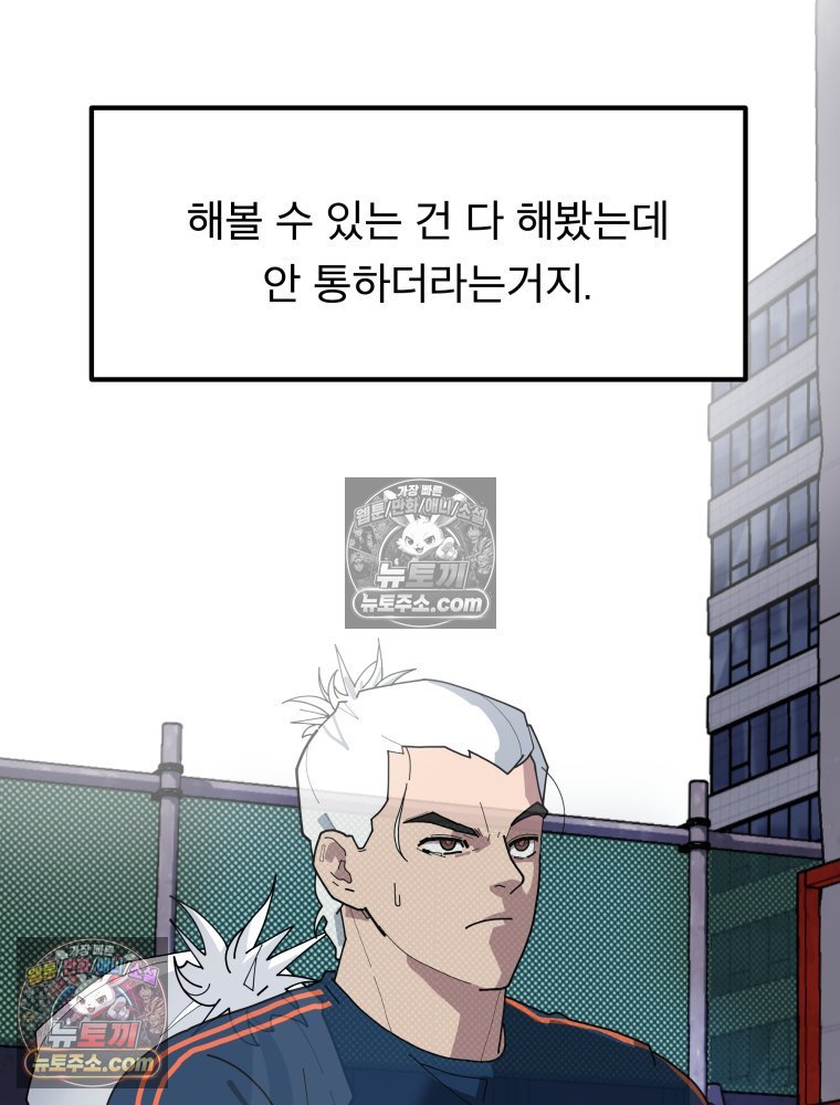 104.jpg