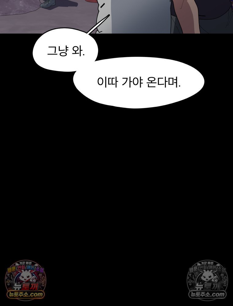 108.jpg