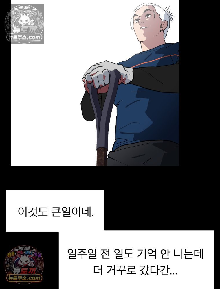 117.jpg