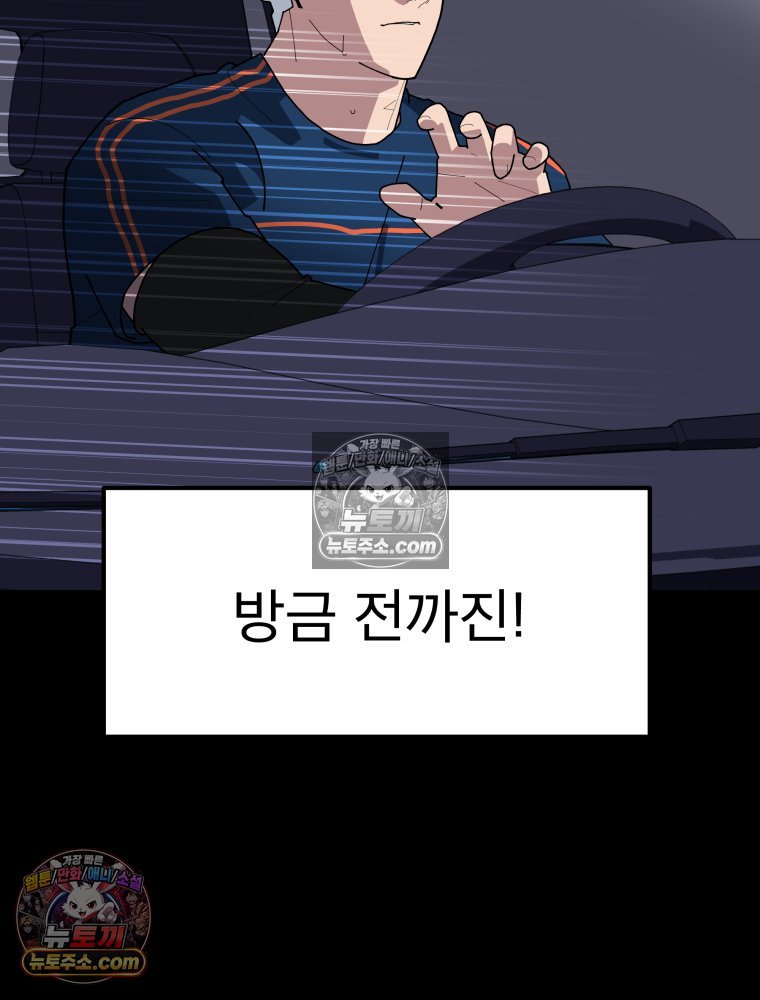 207.jpg