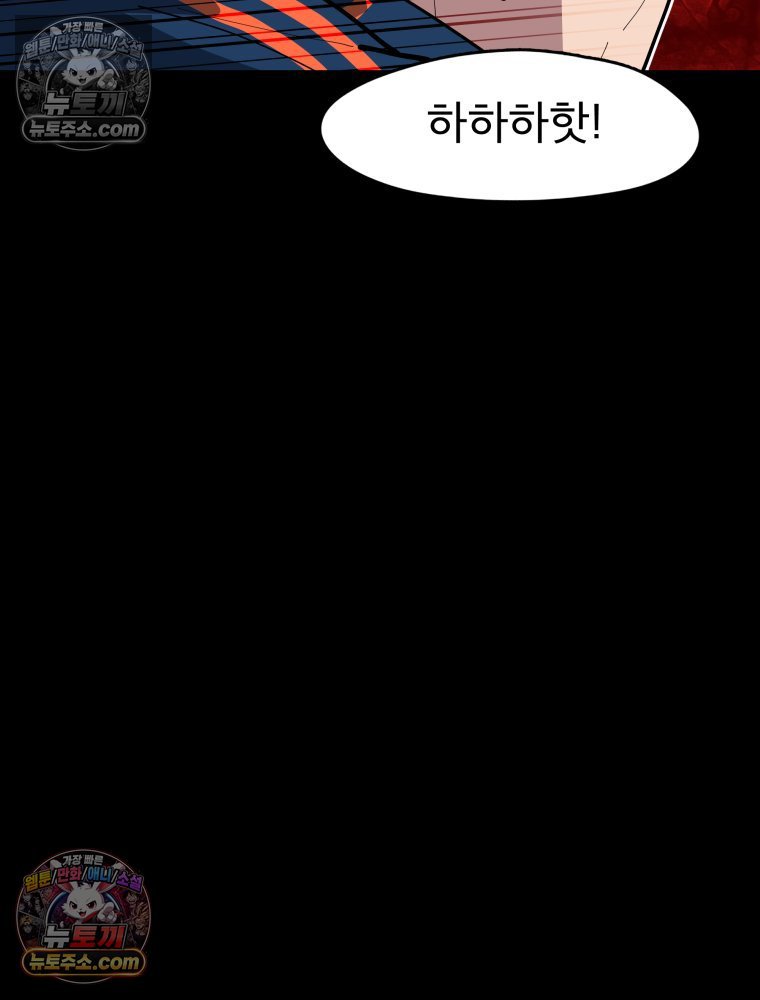 209.jpg